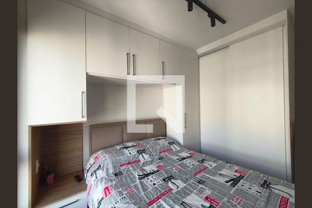 Apartamento à venda com 55m², 2 quartos e 1 vagaQuarto 2