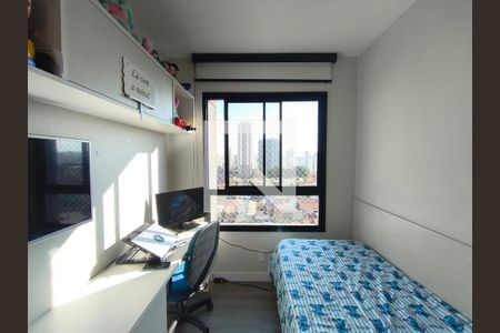Apartamento à venda com 55m², 2 quartos e 1 vagaQuarto 1