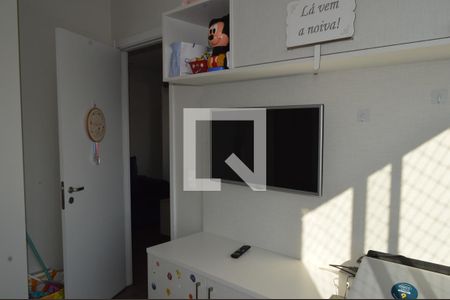Apartamento à venda com 55m², 2 quartos e 1 vagaQuarto 1