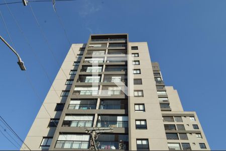 Apartamento à venda com 55m², 2 quartos e 1 vagaFachada