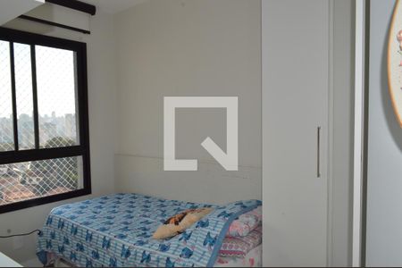 Apartamento à venda com 55m², 2 quartos e 1 vagaQuarto 1