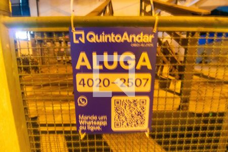 Studio para alugar com 25m², 1 quarto e sem vaga Studio para alugar com 25m², 1 quarto e sem vagaFachada e placa