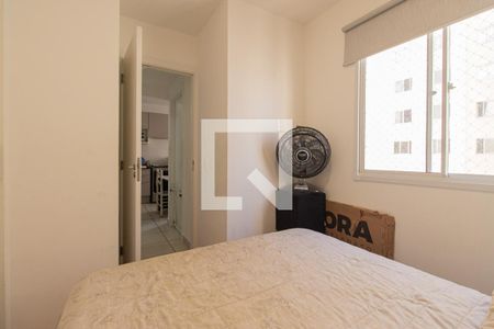 Quarto 1 de apartamento para alugar com 2 quartos, 32m² em Cambuci, São Paulo