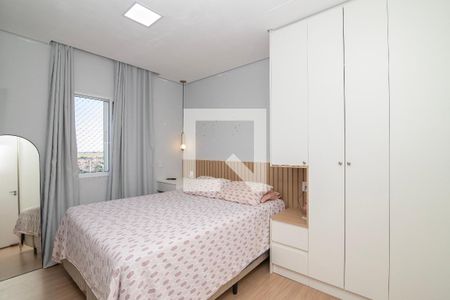 Quarto 1 de apartamento para alugar com 2 quartos, 58m² em Jardim Nossa Senhora de Fatima, Hortolândia
