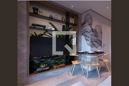 Apartamento à venda com 2 quartos, 36m² em Moema, São Paulo