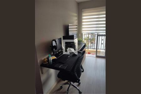Apartamento à venda com 1 quarto, 32m² em Vila Mariana, São Paulo