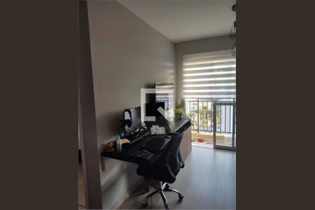 Apartamento à venda com 1 quarto, 32m² em Vila Mariana, São Paulo