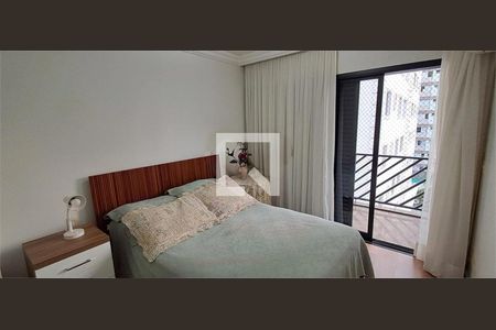 Apartamento à venda com 3 quartos, 160m² em Campo Belo, São Paulo