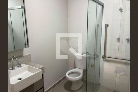 Apartamento à venda com 1 quarto, 22m² em Perdizes, São Paulo