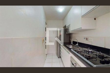 Apartamento à venda com 2 quartos, 43m² em Jardim Leonor, São Paulo
