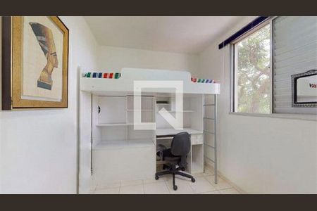 Apartamento à venda com 2 quartos, 43m² em Jardim Leonor, São Paulo