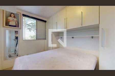 Apartamento à venda com 2 quartos, 43m² em Jardim Leonor, São Paulo