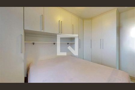 Apartamento à venda com 2 quartos, 43m² em Jardim Leonor, São Paulo