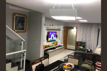 Casa à venda com 3 quartos, 193m² em Vila Carrão, São Paulo