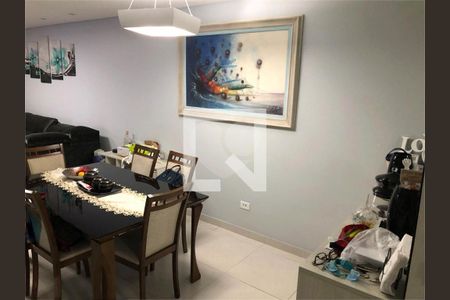 Casa à venda com 3 quartos, 193m² em Vila Carrão, São Paulo