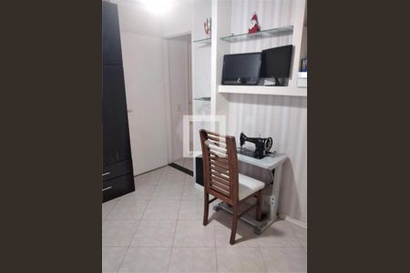 Apartamento à venda com 2 quartos, 63m² em Vila Santa Teresa (zona Sul), São Paulo