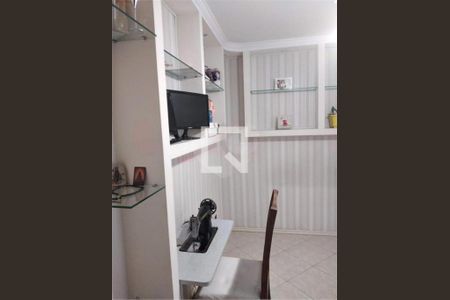 Apartamento à venda com 2 quartos, 63m² em Vila Santa Teresa (zona Sul), São Paulo