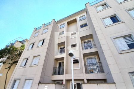 Fachada do Prédio de apartamento à venda com 2 quartos, 52m² em Jardim Amazonas, Campinas