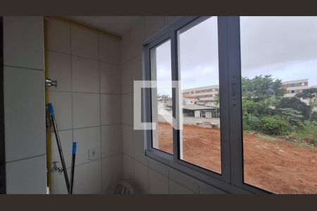 Área de Serviço de apartamento para alugar com 2 quartos, 48m² em Jardim Casa Branca, Suzano