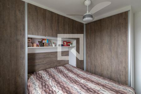 Quarto 2 de apartamento à venda com 2 quartos, 45m² em Jardim Santa Teresinha, São Paulo