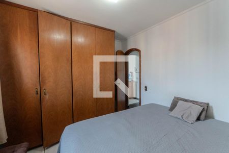 Quarto de apartamento à venda com 1 quarto, 41m² em Bela Vista, São Paulo