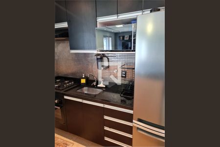 Apartamento à venda com 3 quartos, 66m² em Vila Andrade, São Paulo