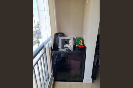 Apartamento à venda com 3 quartos, 66m² em Vila Andrade, São Paulo
