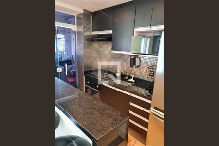Apartamento à venda com 3 quartos, 66m² em Vila Andrade, São Paulo