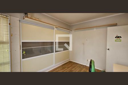 Quarto 1 de apartamento à venda com 4 quartos, 340m² em Ipiranga, São Paulo