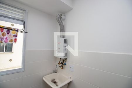 Apartamento à venda com 47m², 2 quartos e 1 vagaÁrea de Serviço