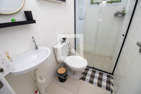 Apartamento à venda com 47m², 2 quartos e 1 vagaBanheiro