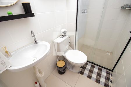 Apartamento à venda com 47m², 2 quartos e 1 vagaBanheiro