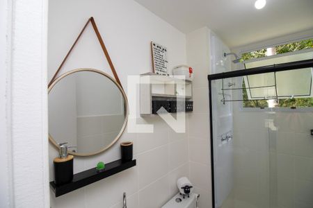 Apartamento à venda com 47m², 2 quartos e 1 vagaBanheiro