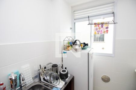 Apartamento à venda com 47m², 2 quartos e 1 vagaÁrea de Serviço