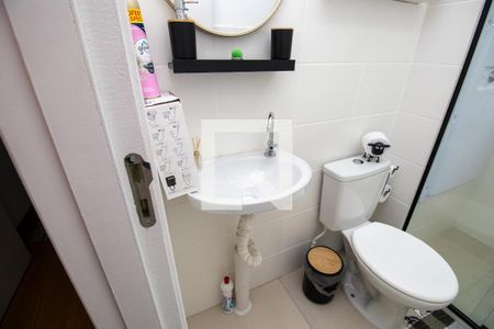 Apartamento à venda com 47m², 2 quartos e 1 vagaBanheiro