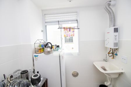 Apartamento à venda com 47m², 2 quartos e 1 vagaÁrea de Serviço