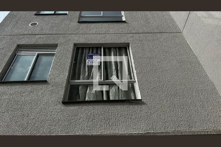 Apartamento à venda com 47m², 2 quartos e 1 vagaPlaquinha