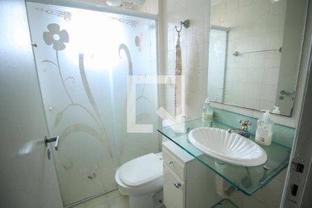 Apartamento à venda com 59m², 2 quartos e 1 vagaBanheiro