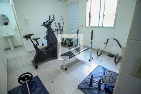 Apartamento à venda com 59m², 2 quartos e 1 vagaÁrea comum