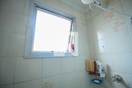 Apartamento à venda com 59m², 2 quartos e 1 vagaBanheiro