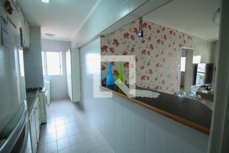 Apartamento à venda com 59m², 2 quartos e 1 vagaCozinha