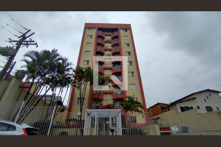 Apartamento à venda com 59m², 2 quartos e 1 vagaFachada