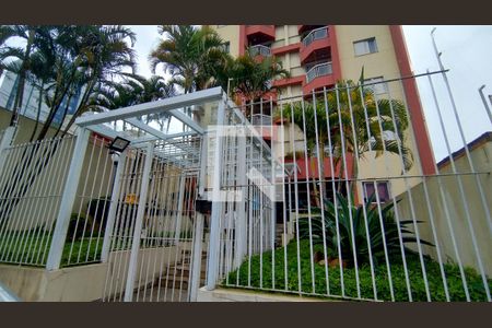 Apartamento à venda com 59m², 2 quartos e 1 vagaFachada