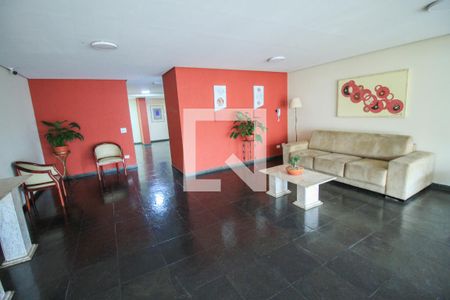 Apartamento à venda com 59m², 2 quartos e 1 vagaÁrea comum