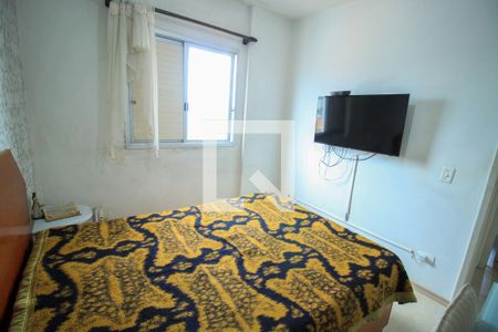 Apartamento à venda com 59m², 2 quartos e 1 vagaQuarto 1