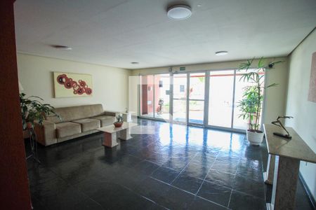 Apartamento à venda com 59m², 2 quartos e 1 vagaÁrea comum