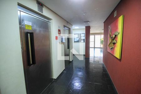 Apartamento à venda com 59m², 2 quartos e 1 vagaÁrea comum