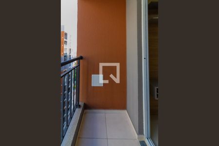 Varanda da Sala de apartamento para alugar com 2 quartos, 38m² em Vila Sofia, São Paulo