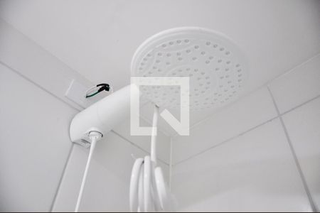 Apartamento para alugar com 45m², 2 quartos e sem vagaBanheiro / Suíte Americana