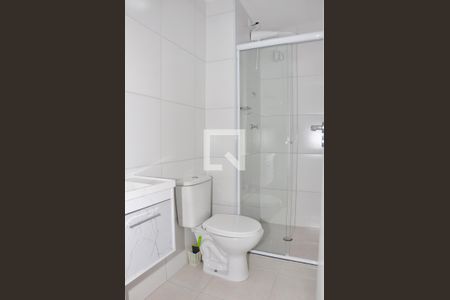 Apartamento para alugar com 45m², 2 quartos e sem vagaBanheiro / Suíte Americana